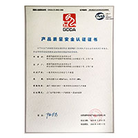 大黑屌操白虎屄>
                                      
                                        <span>插bb啊啊啊产品质量安全认证证书</span>
                                    </a> 
                                    
                                </li>
                                
                                                                
		<li>
                                    <a href=